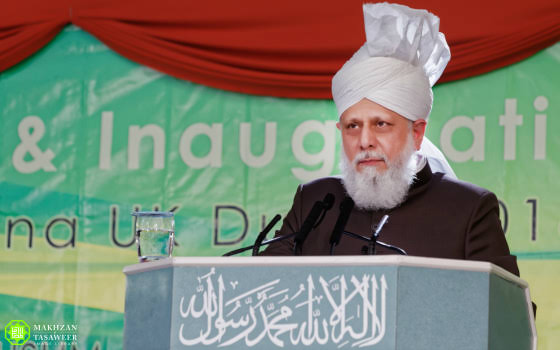 Ahmadiyya Muslim Community Annual Conference In UK Begins