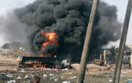 Details Of How Gas Explosion Hit Lagos On Christmas Eve