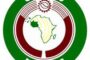 Development Cannot Be Achieve In West Africa Without Security - ECOWAS