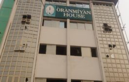 Video, Photos As Hoodlums Attack Aregbesola’s Oranmiyan House