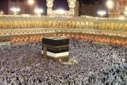 Hajj 2022: CSO Urges For Fairness, Set To Monitor Distribution Of Hajj Seats To Pilgrims 