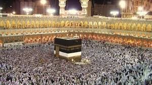 Hajj 2022: CSO Urges For Fairness, Set To Monitor Distribution Of Hajj Seats To Pilgrims 