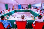 Video, Photos At Ongoing Meeting Of Buhari, APC Presidential Aspirants