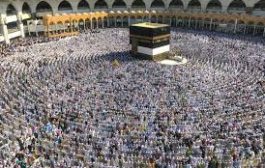 2022 Hajj: Oyo Govt Set To Airlift 779 Pilgrims On Friday