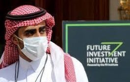 Saudi Arabia To Launch Giant Investment Initiative In African