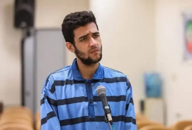 Iran Executes Man Iran for Aiding US, Israel